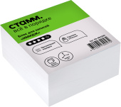   Блок для записей СТАММ "Имидж", 8*8*4см, белый