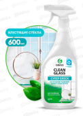 Clean glass чистящее средство Блеск стекол и зеркал 600мл 