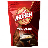 Кофе растворимый Жокей "Триумф", сублимированный, мягкая упаковка, 150г