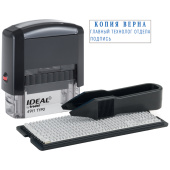 Штамп самонаборный Ideal, 3стр., 1 касса, пластик, 38*14мм, блистер