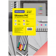 Обложка А4 OfficeSpace "PVC" 200мкм, прозрачный красный пластик, 100л.
