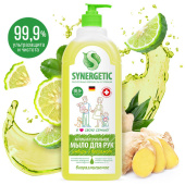 Мыло жидкое Synergetic "Имбирь и бергамот", антибактериальное увлажняющее, гипоаллергенное, 1л