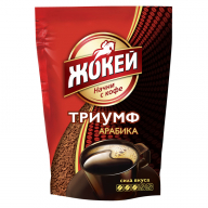 Кофе растворимый Жокей "Триумф", мягкая упаковка, 450г