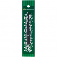 Перо остроконечное Greenwich Line, классическое, с держателем, в пакете