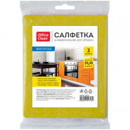 Салфетки для уборки OfficeClean, набор 3шт., вискоза, 30*38см, европодвес