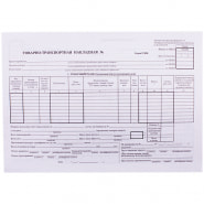 Бланк "Товарно-транспортная накладная" OfficeSpace, А4 (форма 1-Т) оборотный, газетка, 100 экз.