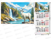 Календарь кварт 3-х бл. 3гр 2027г 300*690мм КП