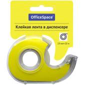   Клейкая лента 19мм*20м, OfficeSpace, прозрачная, в пластиковом диспенсере, европодвес