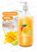 Milana жидкое крем-мыло 1000мл увлажняющее Манго и лайм