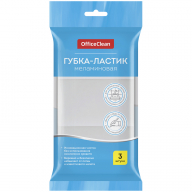 Губка-ластик OfficeClean, меламиновая, для деликатной очистки, 10*6*3см, 3шт.