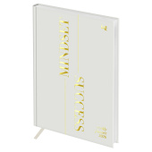   Еженедельник датированный 2026г., А5, 80л., 7БЦ, BG "Mindset. Linen", отд. фольгой 3D