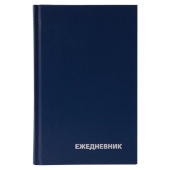   Ежедневник недатированный, А5, 160л., бумвинил, BG, синий