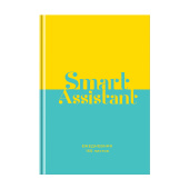   Ежедневник недатированный А5, 160л., 7БЦ, BG "Верный помощник", матовая ламинация, выб. лак