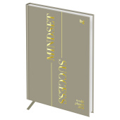 Еженедельник датированный 2026г., А5, 80л., 7БЦ, BG "Mindset. Caramel", отд. фольгой 3D