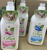 Кондиционер для белья Crispi Grass 1.8л в ассортименте