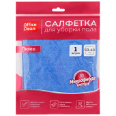   Салфетка для мытья пола OfficeClean "Люкс", микрофибра, 50*60см, индивид. упаковка