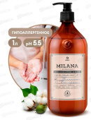 Milana жидкое крем-мыло увлаж. Professional, 1000мл