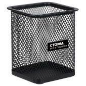   Подставка-стакан СТАММ, металлическая, квадратная, черная