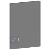 Папка с пружинным скоросшивателем Berlingo "Soft Touch", 17мм, 700мкм, серая, с внутр. карманом