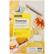 Этикетки самоклеящиеся А4 50л. OfficeSpace, белые, 04 фр. (105*148,5), 70г/м2