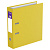 Папка-регистратор Berlingo, 70мм, ПВХ, с карманом на корешке, желтая