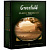 Чай Greenfield "Classic Breakfast", черный, 100 фольг. пакетиков по 2г