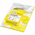 Бумага цветная OfficeSpace intensive А4, 80г/м2, 50л. (желтый)