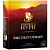 Чай Принцесса Нури "Высокогорный", черный, 100 пакетиков по 2г