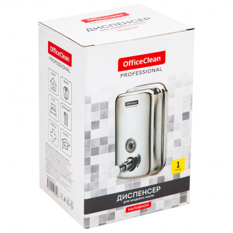 Диспенсер для жидкого мыла OfficeClean Professional, наливной, механический, нержавеющая сталь, 1л
