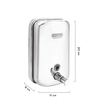 Диспенсер для жидкого мыла OfficeClean Professional, наливной, механический, нержавеющая сталь, 1л