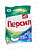 ПЕРСИЛ стиральный порошок 4,5кг Свежесть Вернеля Эксперт