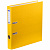 Папка-регистратор OfficeSpace, 50мм, бумвинил, с карманом на корешке, желтая
