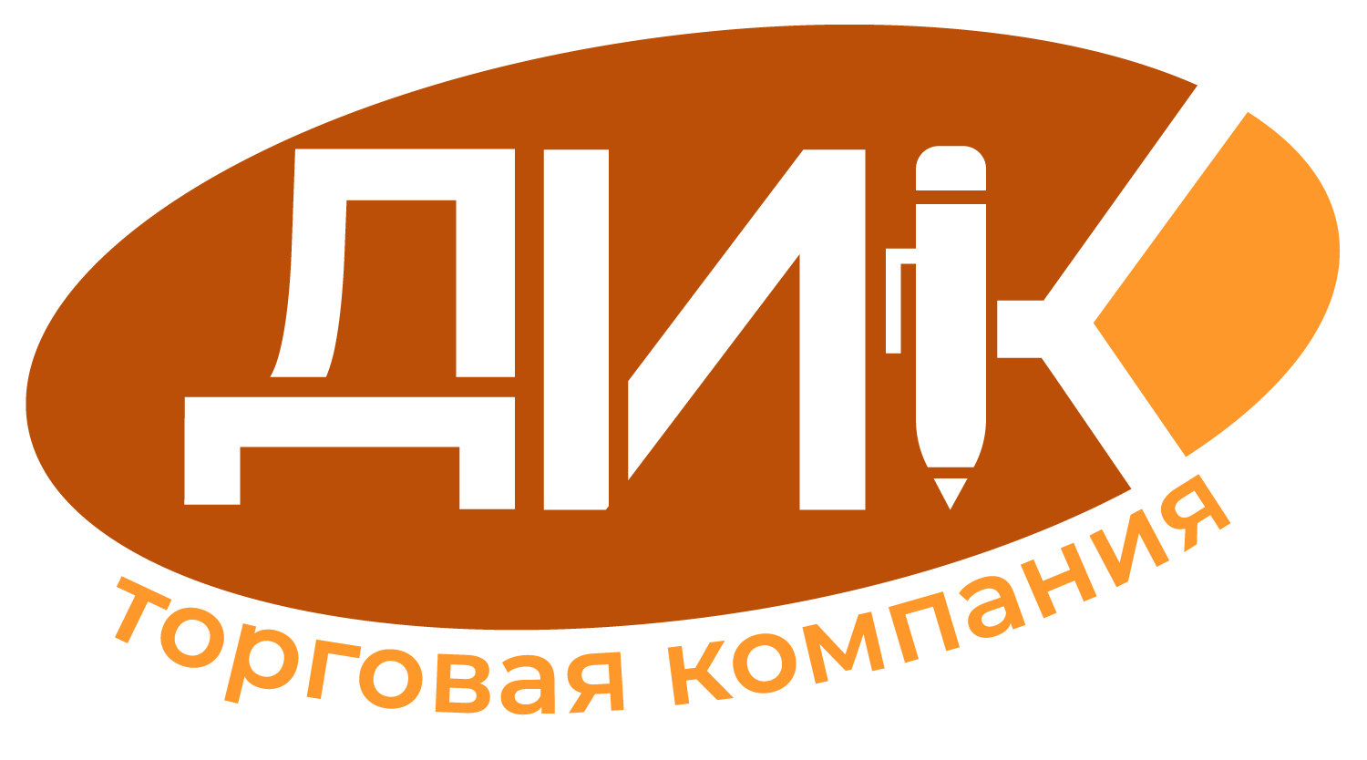 ДИК - канцелярия от А до Я